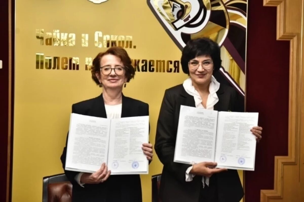    Ярославская область и Чувашия подписали сотрудничество по детскому туризму