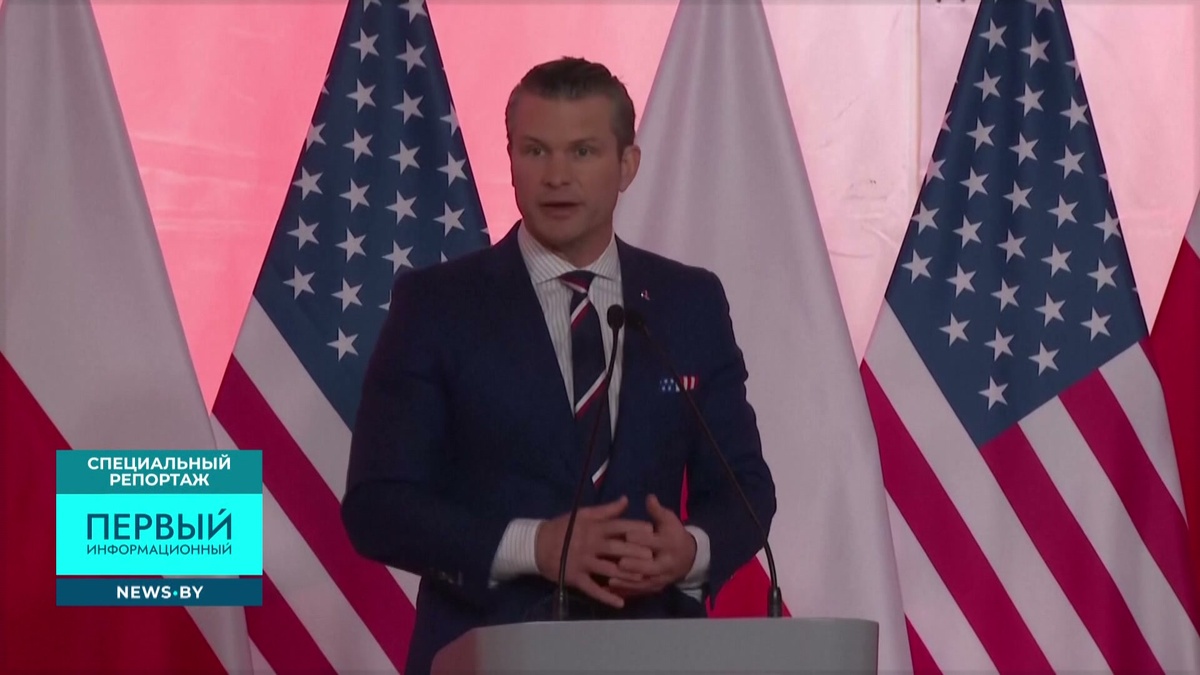 Vинистр обороны США Пит Хегсет