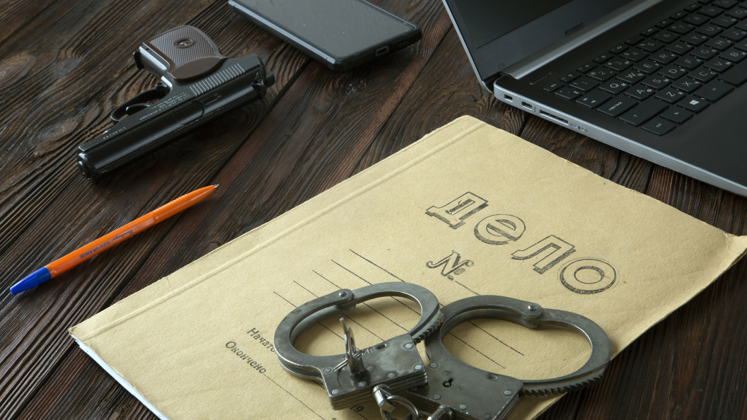    Nikolay Gyngazov/Global Look Press