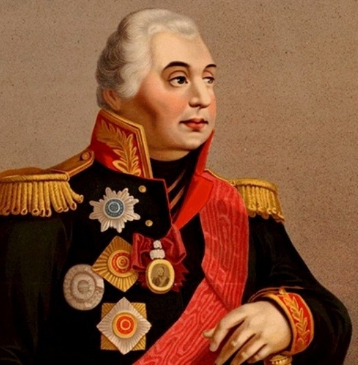  Голенищев - Кутузов  Смоленский Михаил Иларионович