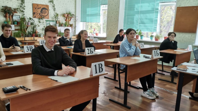 Фото: комитет образования Ленобласти