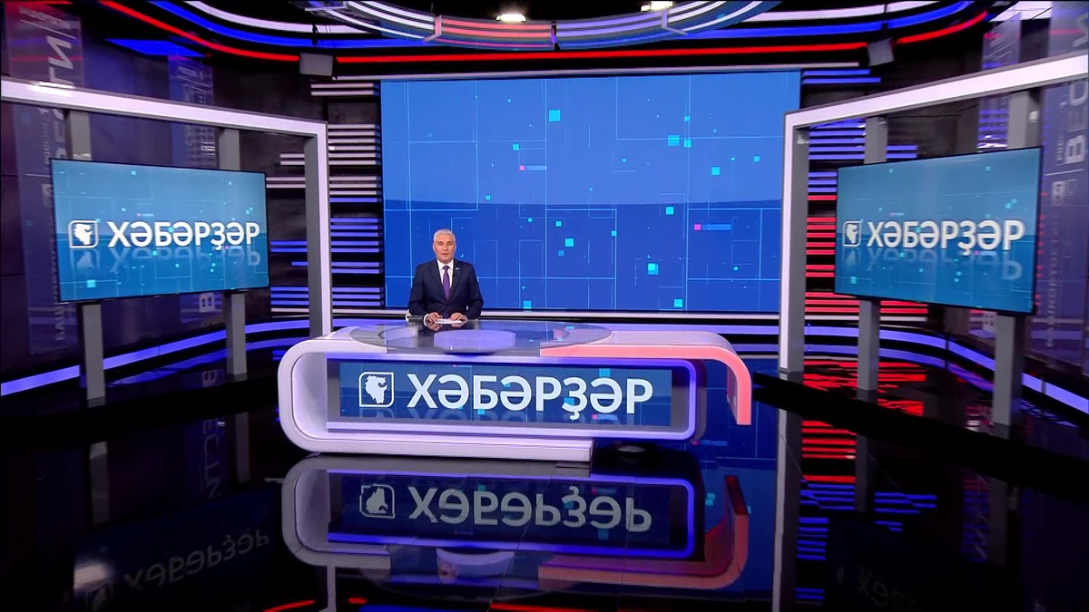    «Хәбәрҙәр» Закир Шәрипов менән-05.03.2025 13:00