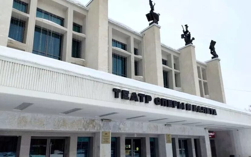    Между прошлым и будущим: как планируют обновить театр оперы и балета имени Чайковского в Ижевске