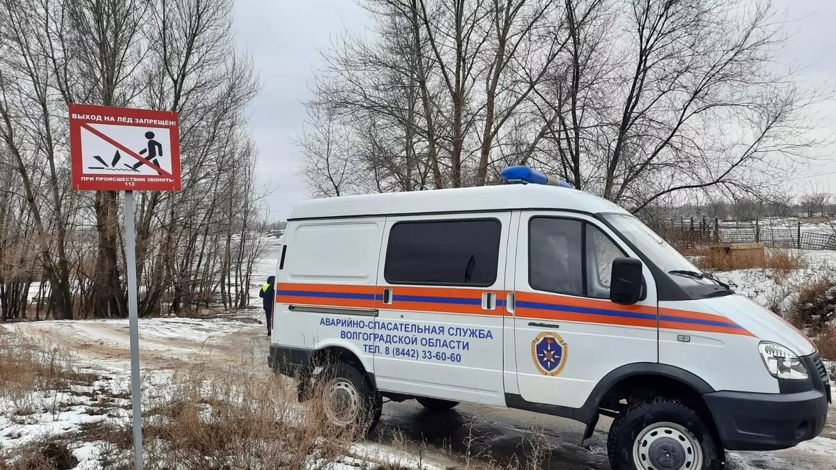     Источник: Пресс-служба администрации Волгоградской области