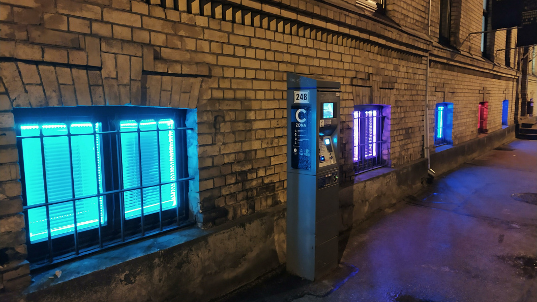    фото: Victor Lisitsyn, Виктор Лисицын/Global Look Press