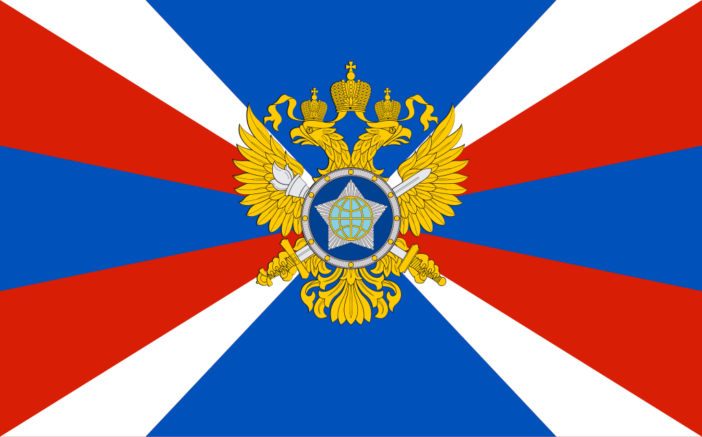    Флаг СВР / Wikimedia Commons