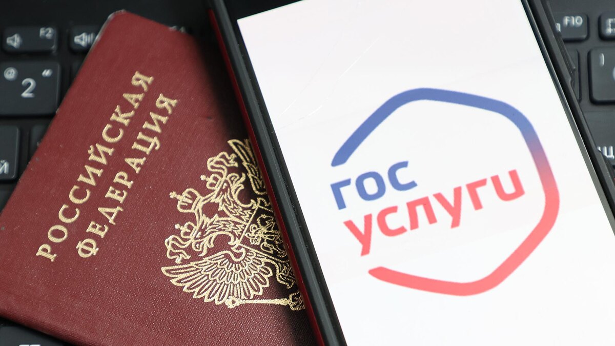 Фото: Belkin Alexey/globallookpress.com