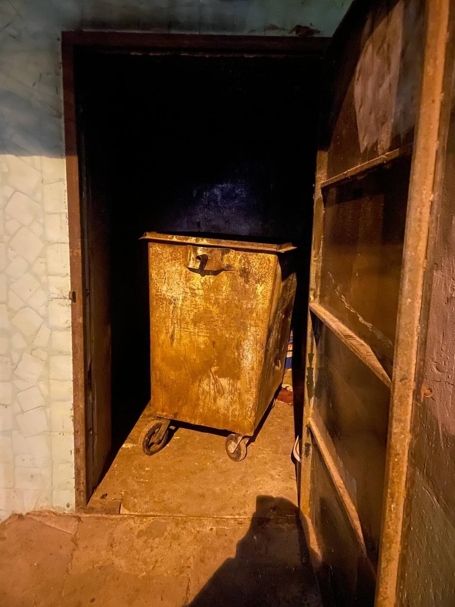 Фото: ГСУ СК РФ по Московской области