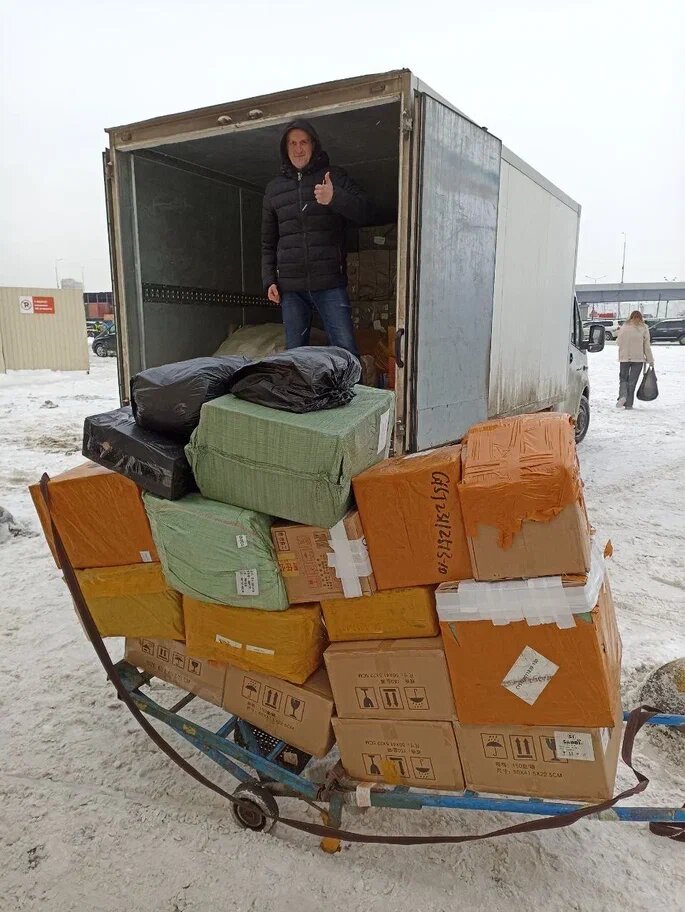 Мы все сделаем за вас.