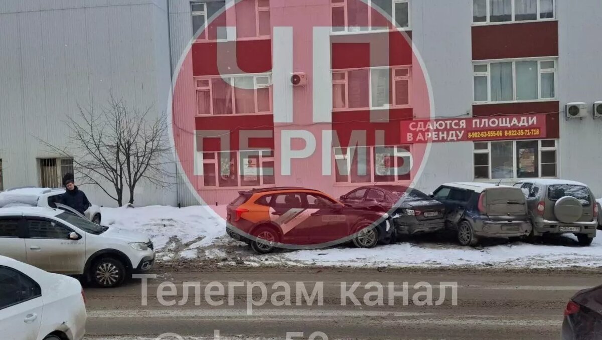     Источник: Телеграм-канал «ЧП Пермь»