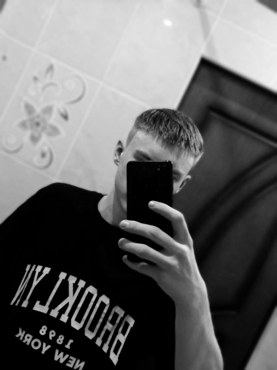 Городская жизнь 