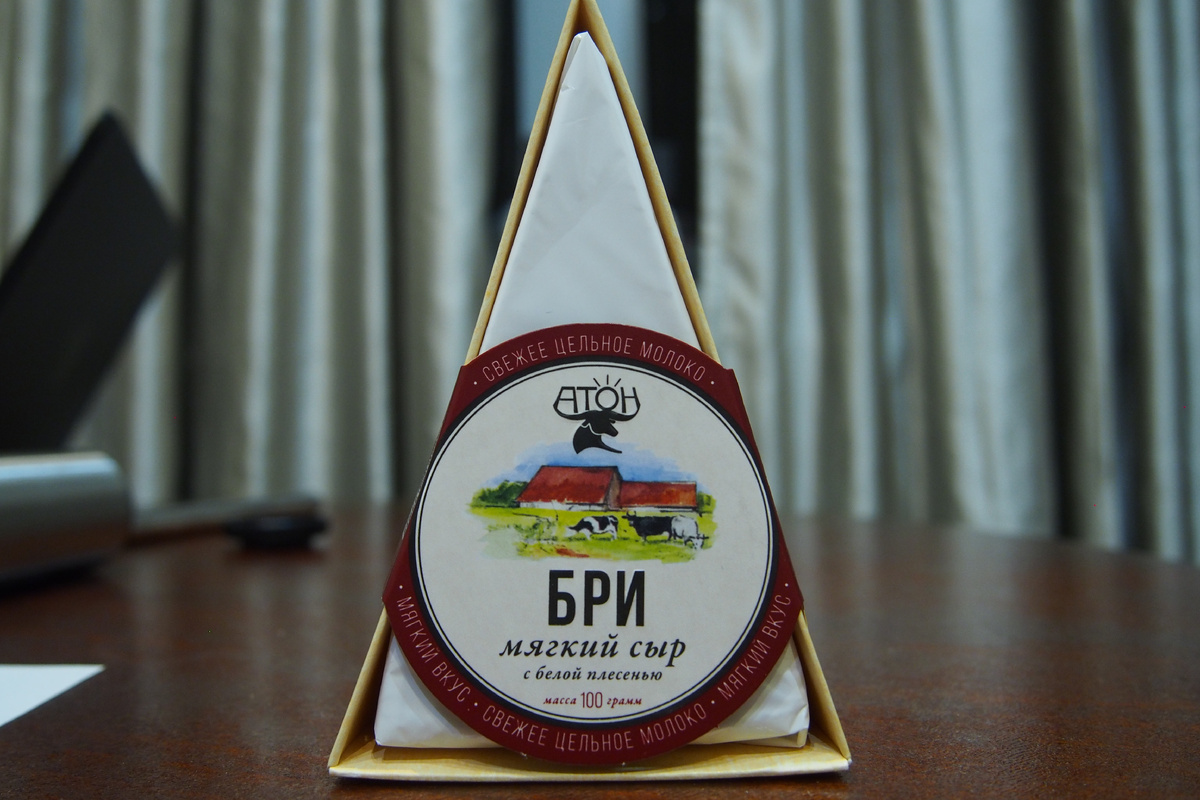 Вот такой вот он, Атон