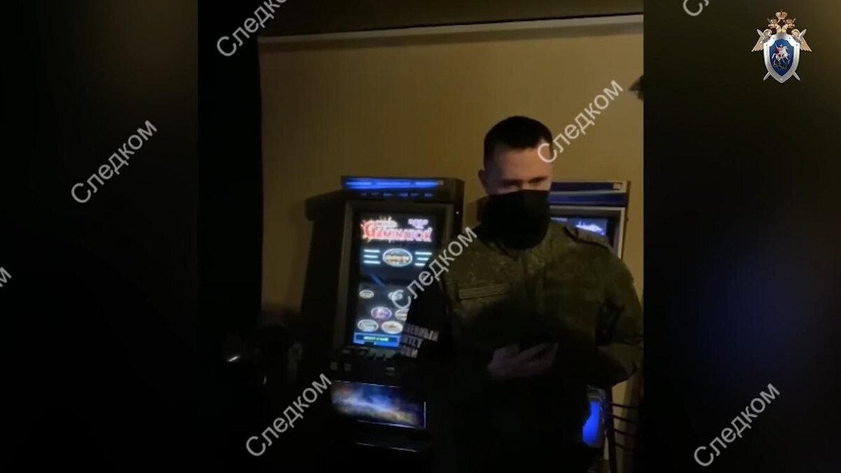    Фото: t.me/gsuskrf_spb