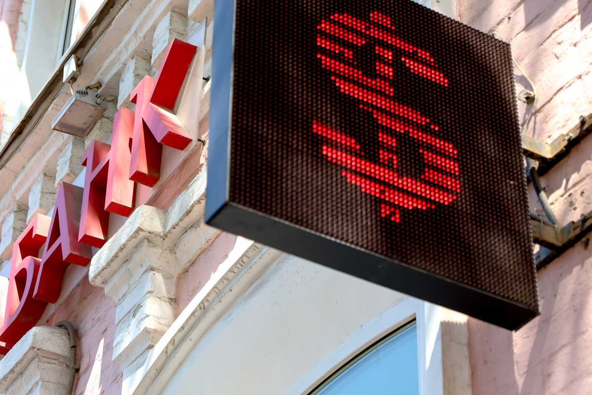 За старые доллары доплачивать не придется.  Фото: Фото: ФедералПресс / Елена Майорова