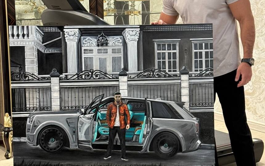 Оцените
