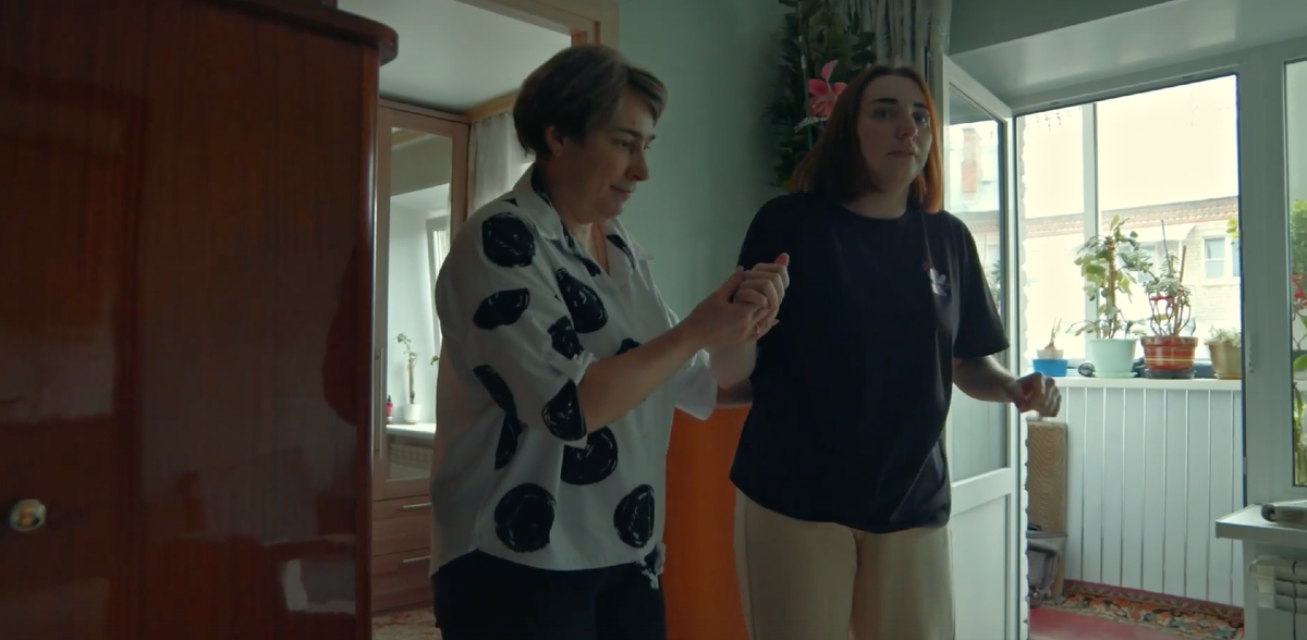 Альбина с мамой