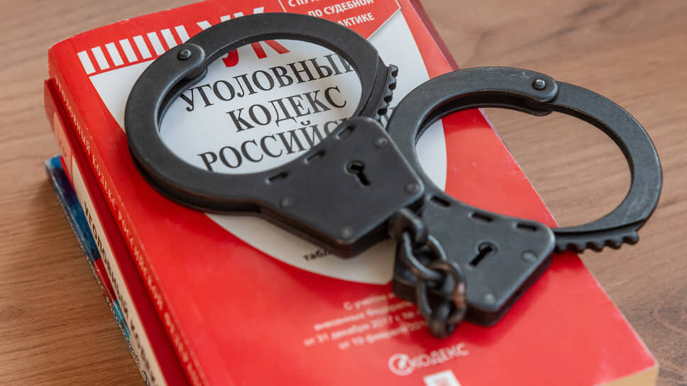 Фото: Олег Харсеев / Коммерсантъ