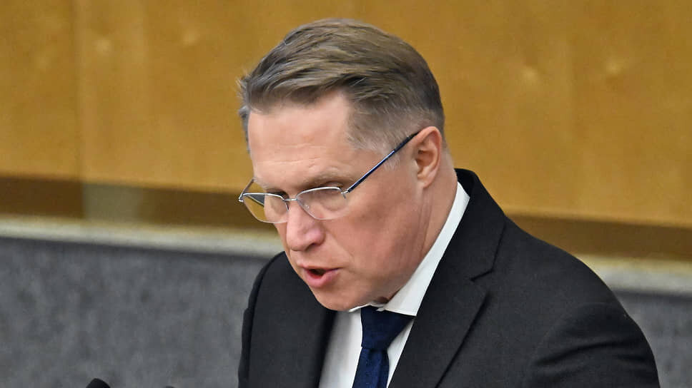 Фото: Дмитрий Духанин / Коммерсантъ