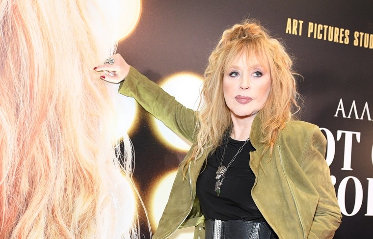    Komsomolskaya Pravda/Global Look Press