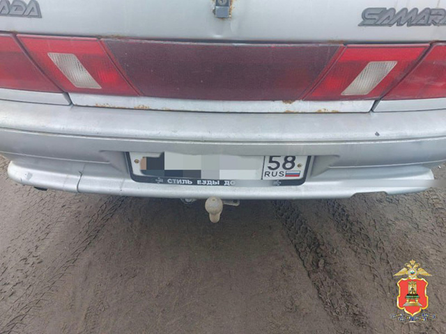 В Тверском УМВД разъяснили, что за демонстрацию матерных слов могут арестовать