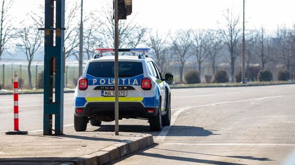    © Sputnik / Rodion Proca