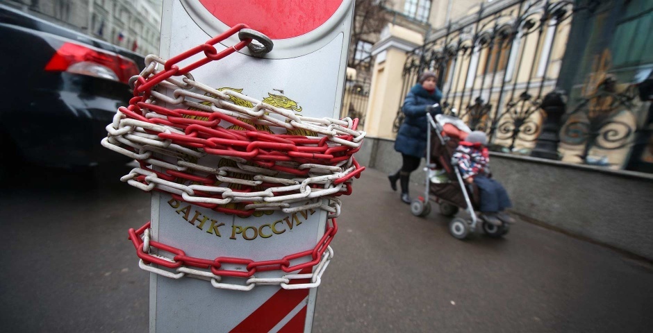 Фото: Вячеслав Прокофьев/ТАСС