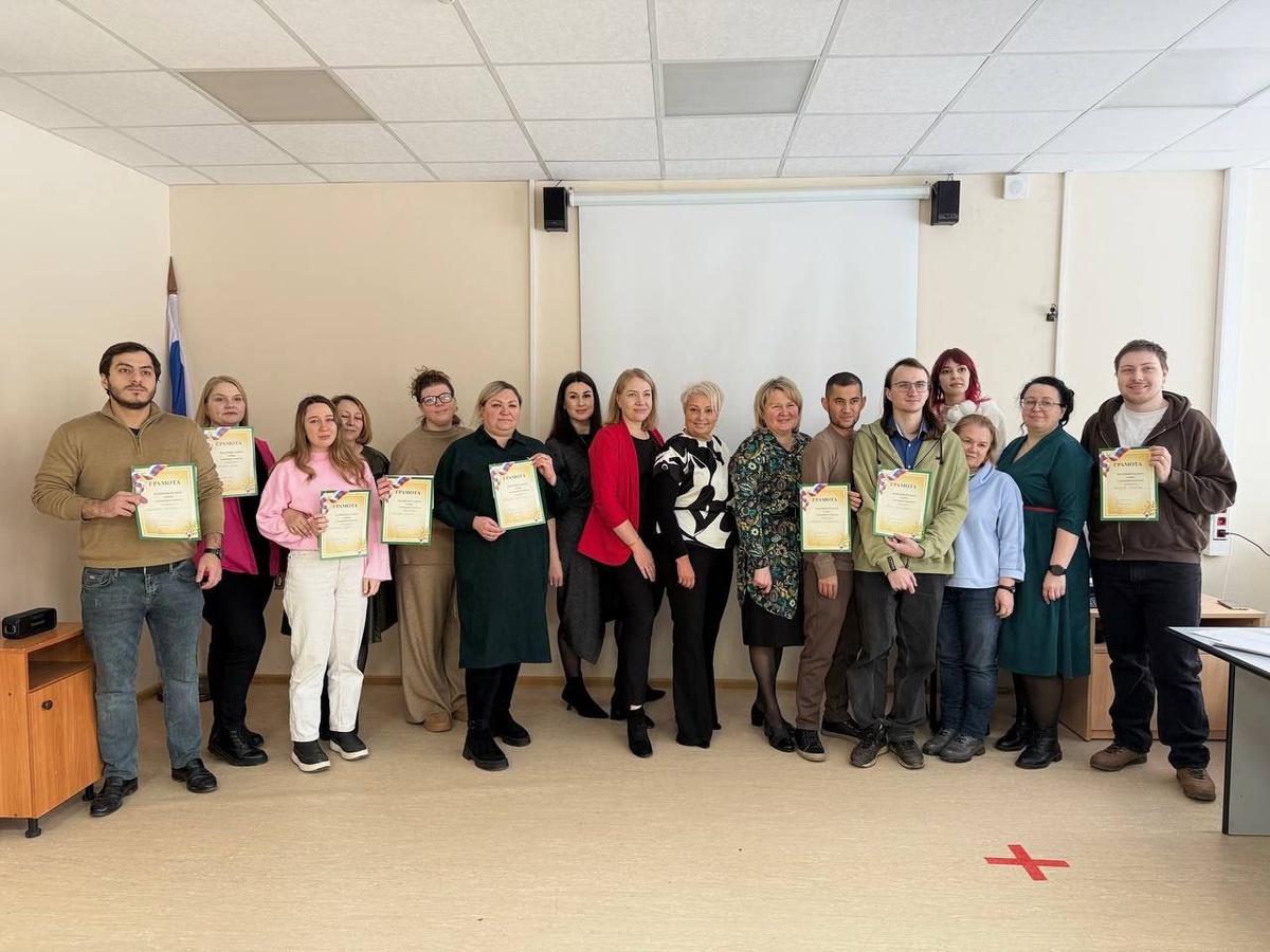 Квиз «Леди & Джентльмены»