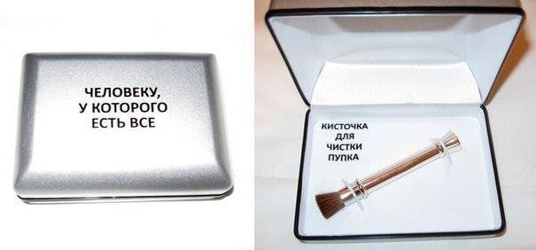 Фото из интернета