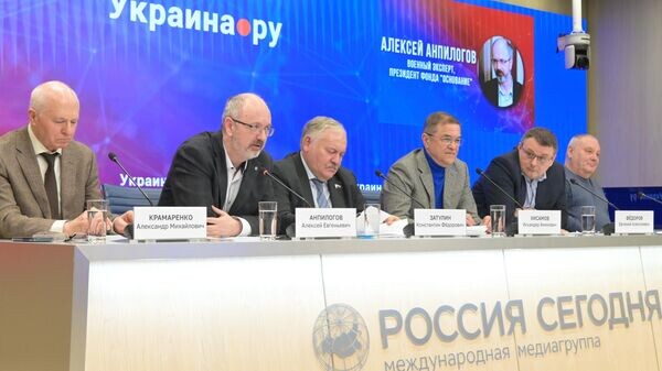    © РИА Новости . Мария Девахина