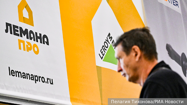     Фото: Пелагия Тихонова/РИА Новости   
 Текст: Дмитрий Зубарев