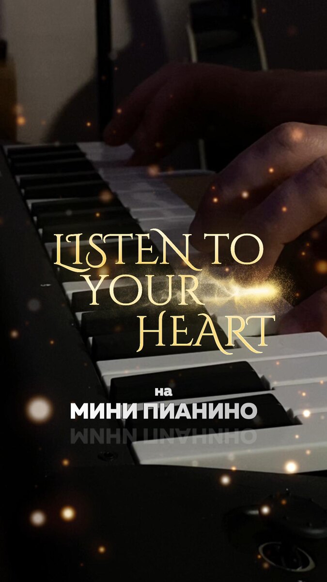 Миди-клавиатура ICON KEYBOARD 4 MINI