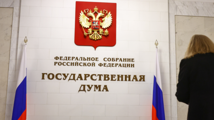   globallookpress.com Shatokhina Natalia