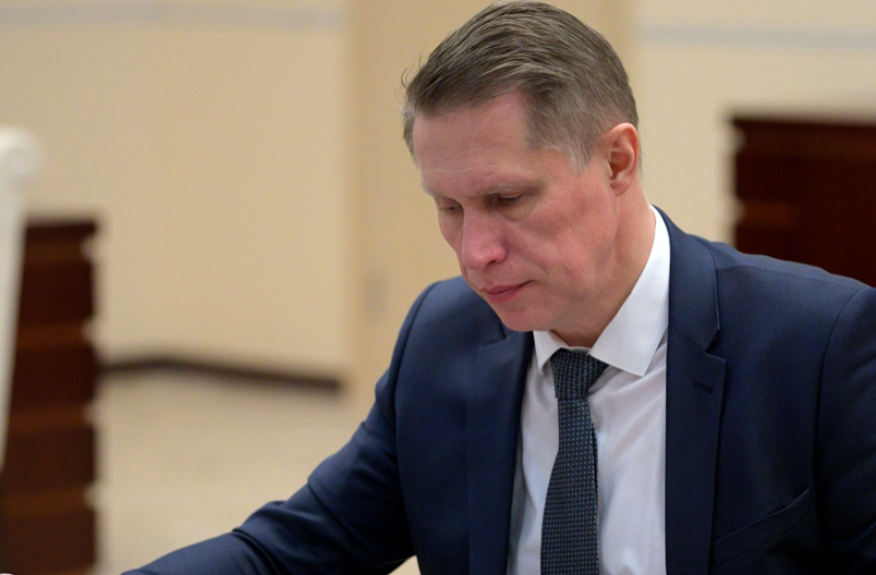    Михаил Мурашко. Фото: Кремль