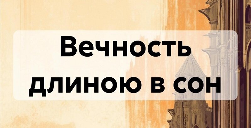 Анимация картинкиРедактироватьОбложка книги