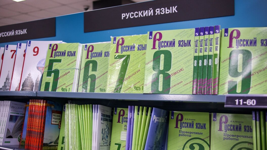    Фото: Lantyukhov Sergey/Globallookpress