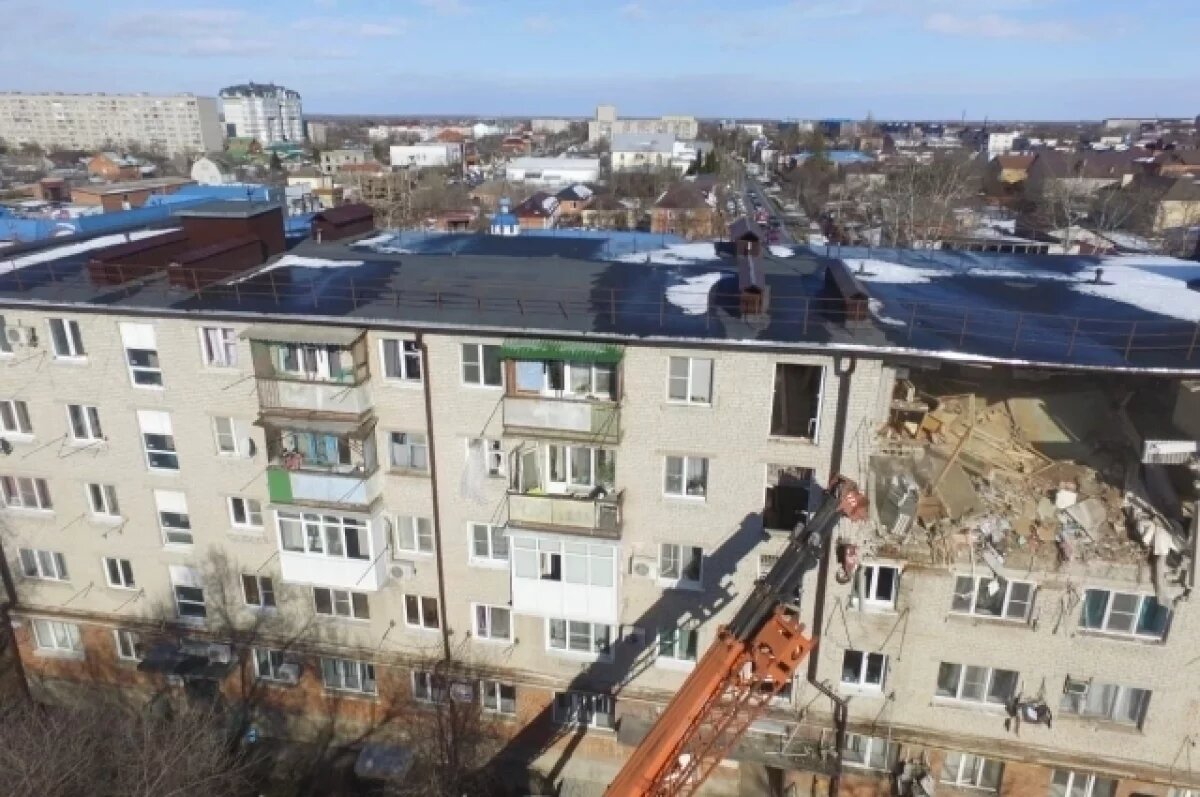    Жильцы пострадавшего от взрыва газа дома в Белореченске получат компенсации