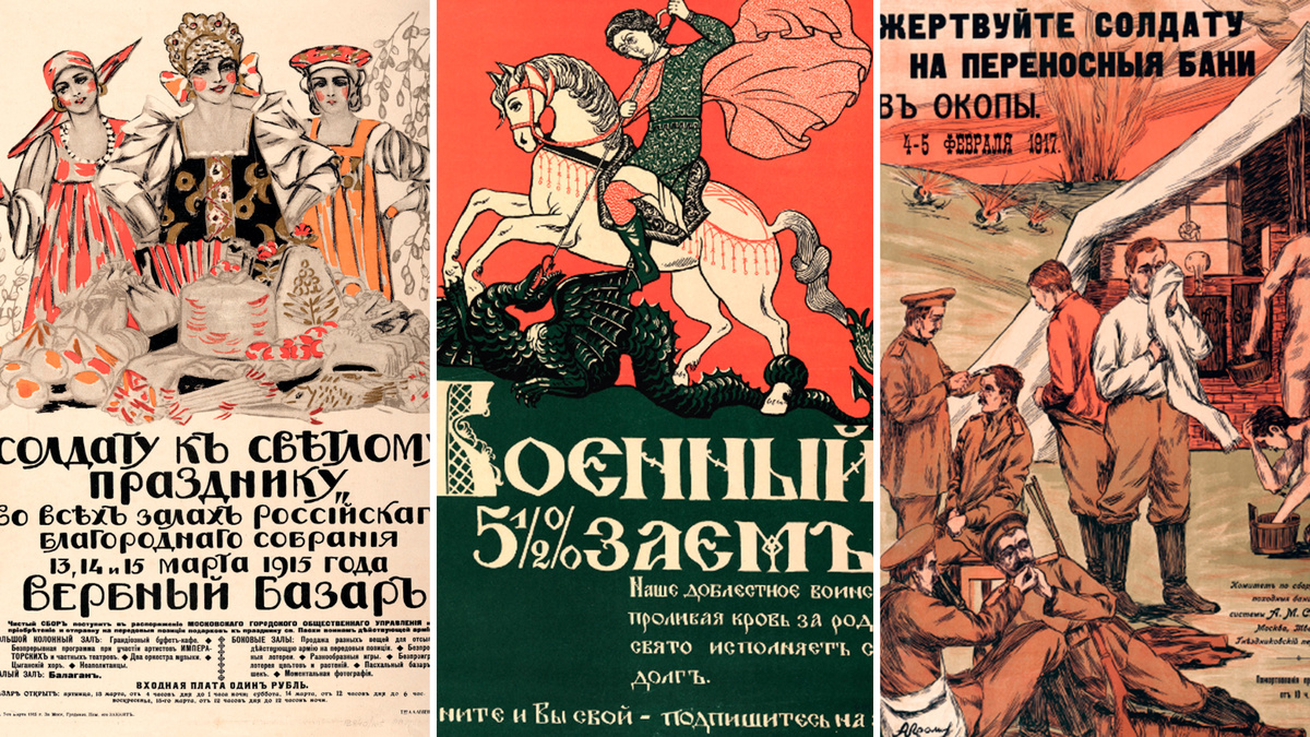 Музей Москвы/Предоставлено издательством «Бомбора»