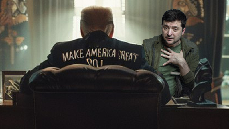    Фото: Царьград