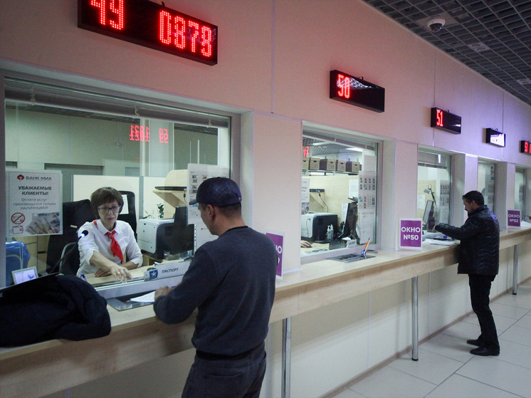   АГН «Москва»