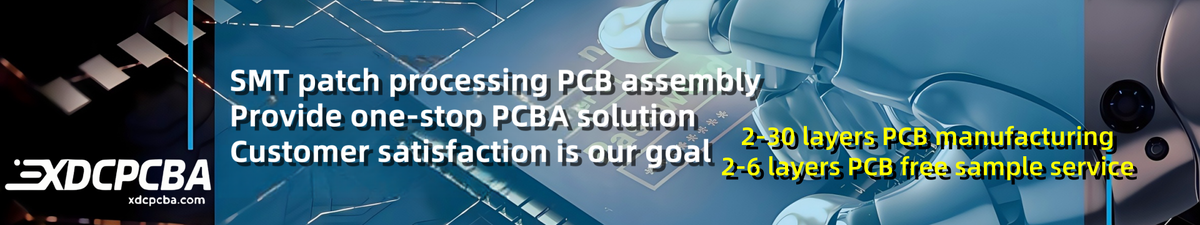  Процесс производства PCBA 