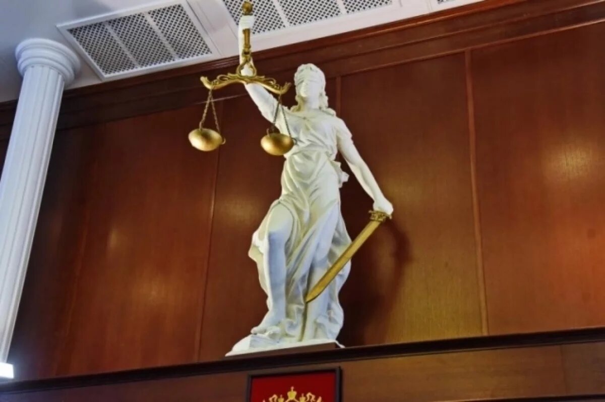    Жителя Калужской области ждет суд за призыв к экстремизму в соцсетях