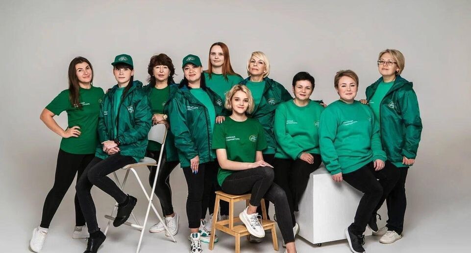    Министерство социального развития Подмосковья