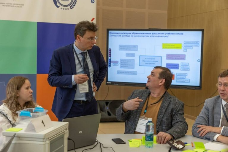    В Оренбургской области создадут региональный вуз Оренбуржье