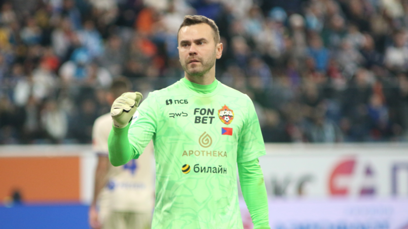   globallookpress.com Maksim Konstantinov