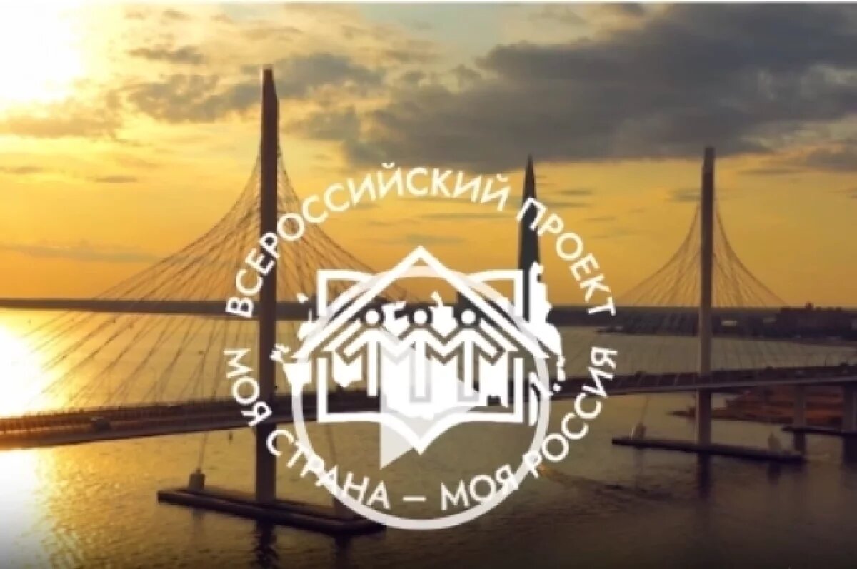    Волгоградцев приглашают к участию в конкурсе, который изменит регион