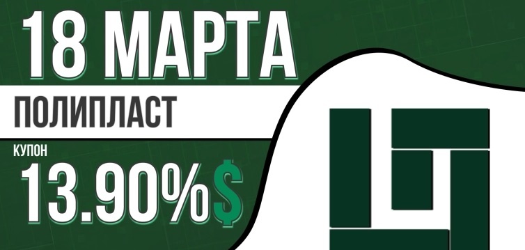 картинка из Интернета