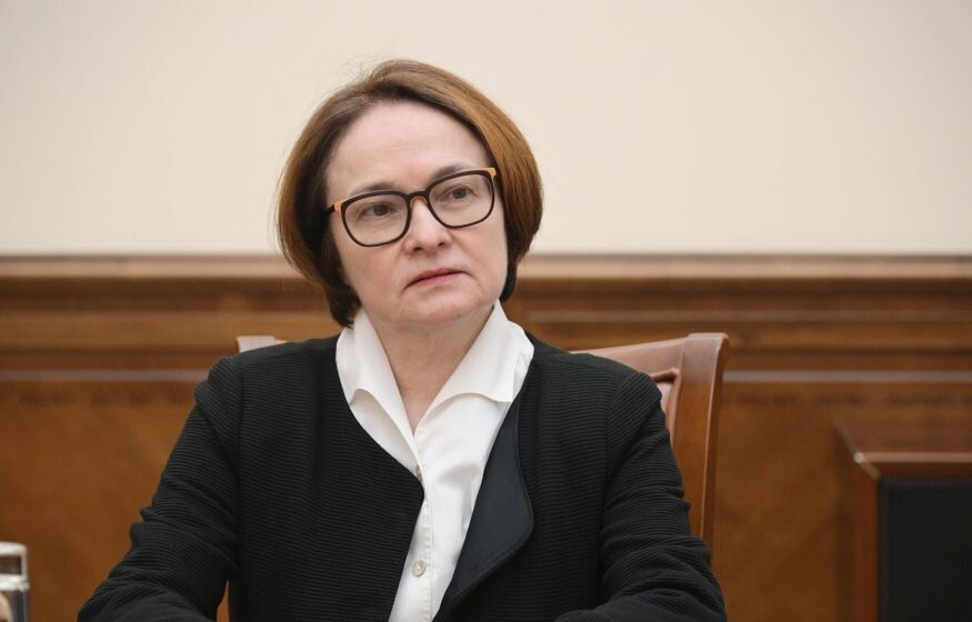    «Нужна уголовная ответственность»: Набиуллина о предложениях ЦБ по борьбе с мошенниками