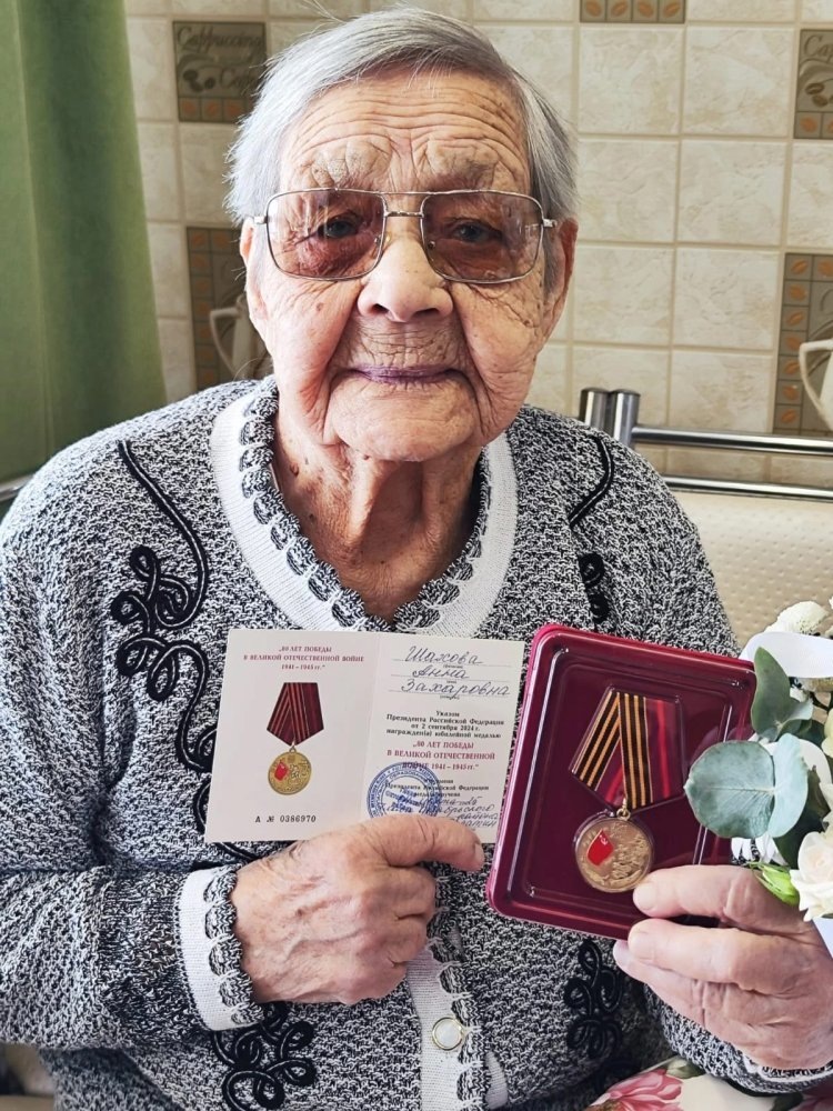   Поколение победителей: Анна Захаровна Шахова, Октябрьский район