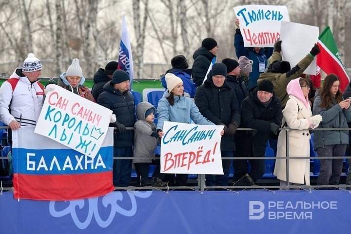 За Большунова болело большинство зрителей . Фото: Динар Фатыхов