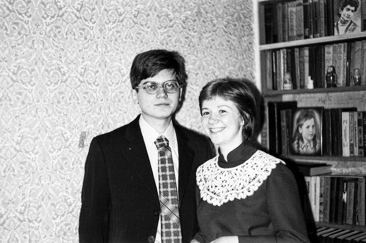 Москва. Фото 27 февраля 1981 года 